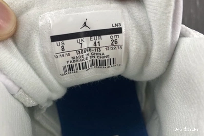 Practical Jordan 113 French 12 747 Retro 130690 Blue 0704